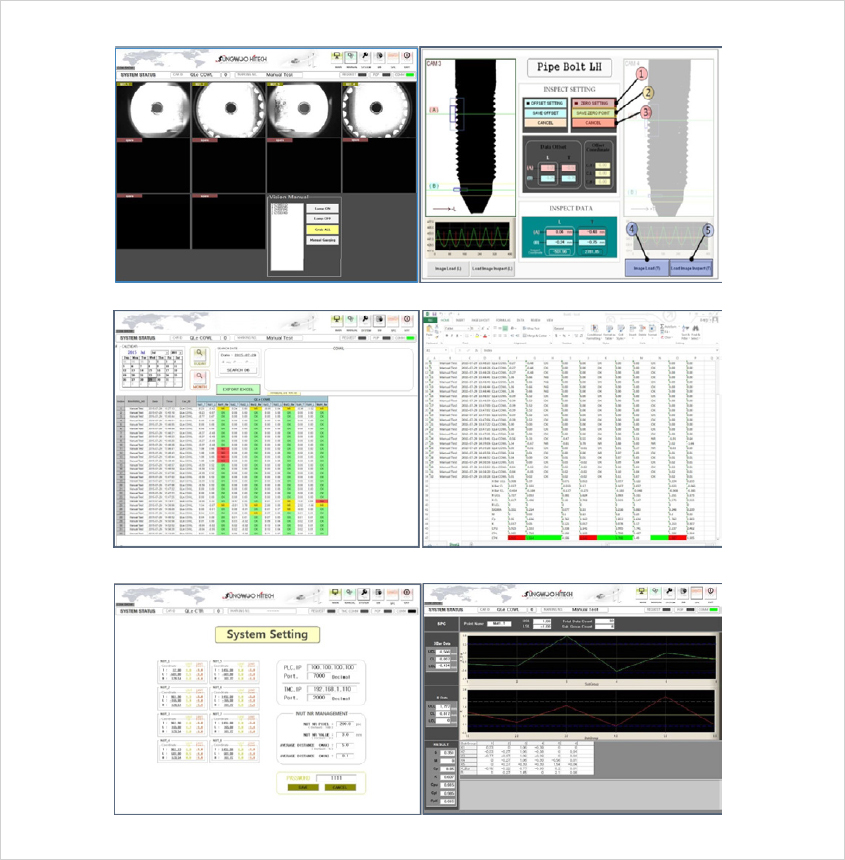 Setting Screen